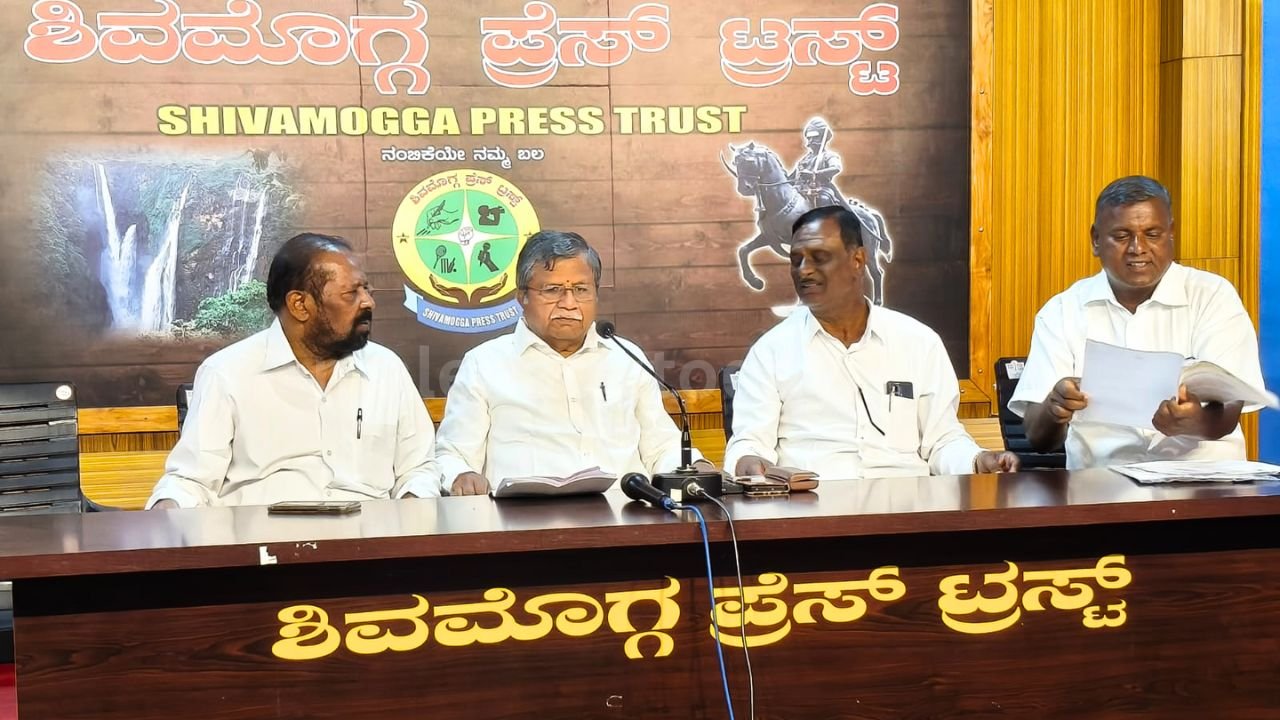 ಗ್ರಾಮ ಪಂಚಾಯಿತಿ ಚುನಾವಣೆಯಲ್ಲಿ ರಾಷ್ಟ್ರೀಯ ಚಿಹ್ನೆ ಬೇಕು, ಸಿದ್ರಾಮಣ್ಣ ನೀಡಿದ ಕಾರಣಗಳೇನು?